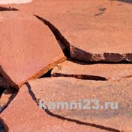 Песчаник Красный обожженный 1,5 см